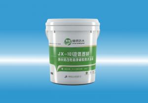 JX-101japanesexxxxx中国老师液体卷材（纳米硅改性高弹橡胶防水涂料）